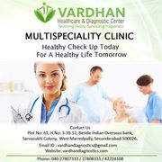 Our  Diagnostics Specialty in West Marredpally 