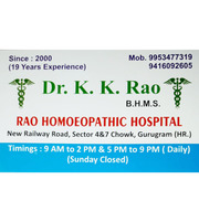 Best Homeopathic Doctor In Gurgaon